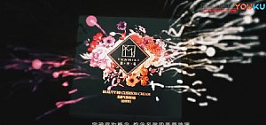 郑州化妆品成人污污视频网站电视3d广告视频—原美希BB霜