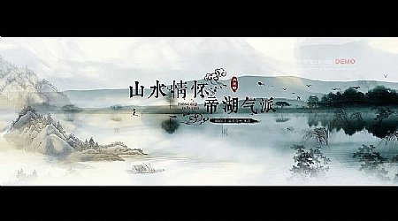 天龙郡·帝湖—河南郑州3d房地产建筑漫游成人污污视频网站宣传片